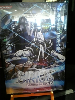 �V���E�X�I