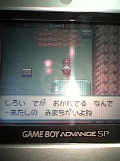 ���[�t�O���[��