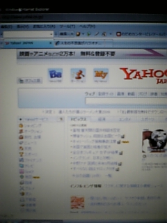 �����[�I