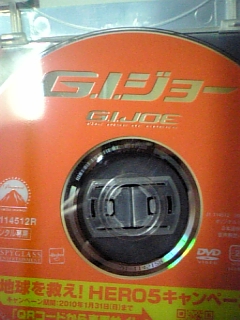 �f�h�W���[