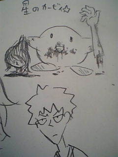 ���p�̎���