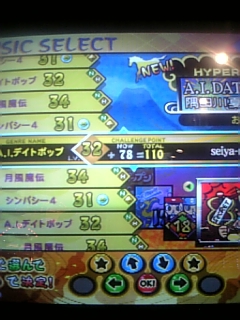 ���񂲂��l�^�o��