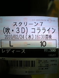 �{�^���̖���