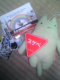 ����̎��n