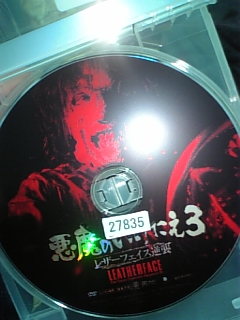 �������R