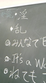 �����Ճe�[�}