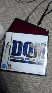 DQMJ