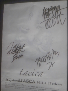 �A���Q�[�^�[�͖���Ȃ�