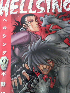 �w���V���O9��