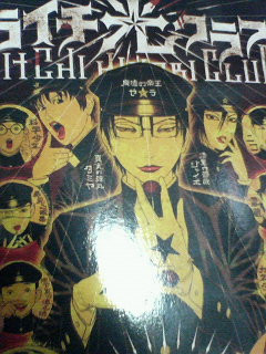 ���C�`�����C�`�������C�`