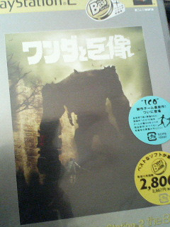 �����_�Ƌ���