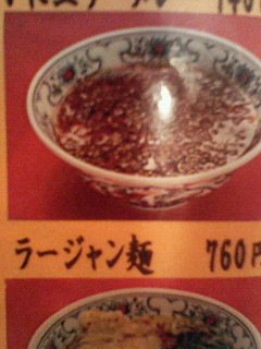 ���[�������ɂ�