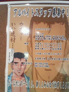 �Q�[�Z���ɂ�