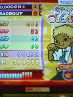 �����p���NH