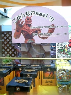 �Q�[�Z���ɂ�