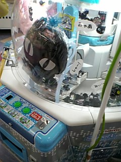 �Q�[�Z���ɂ�