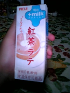 �g�����e