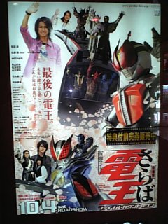 ������������