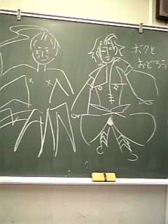 �����ɂ�