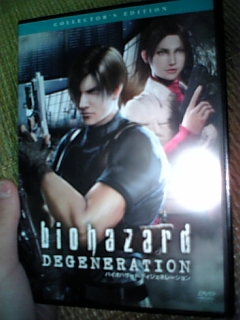 �f�B�W�F�l