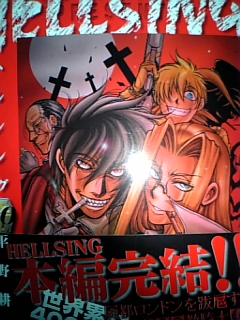 �w���V���O