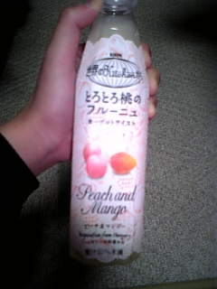 ���ƃ}���S�[