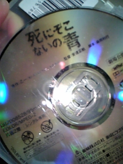 ���ɂ����Ȃ��̐�