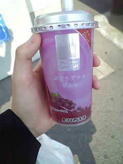 �Ԃǂ��A���G