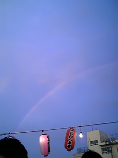 ���Ղ�����